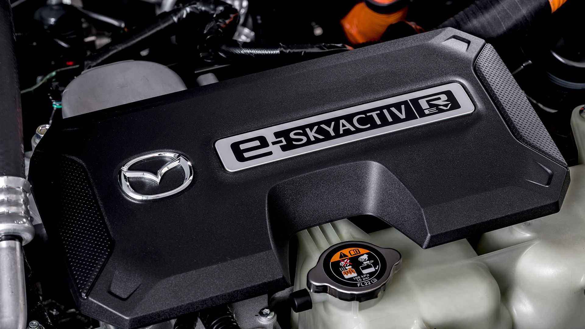 Mazda MX-30 E-Skyactiv R-EV