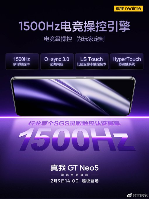 Realme GT Neo 5 tanıtıldı