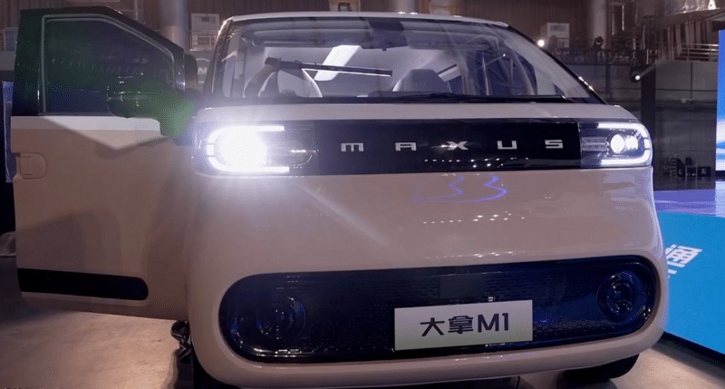 Maxus Dana M1