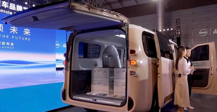 Maxus Dana M1