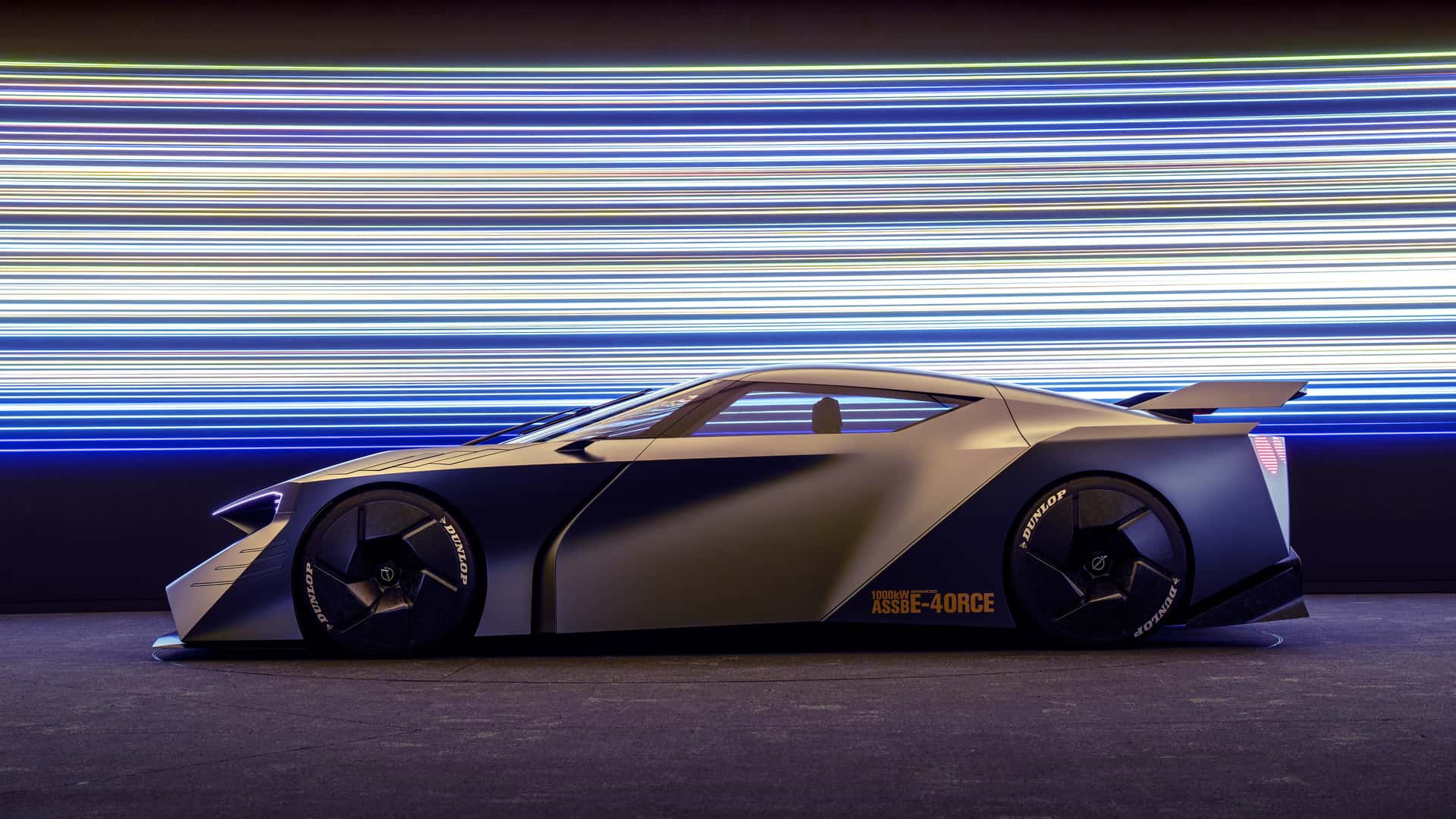Nissan Hyper Force