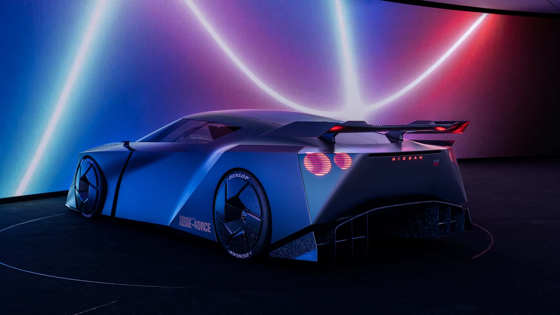 Nissan Hyper Force