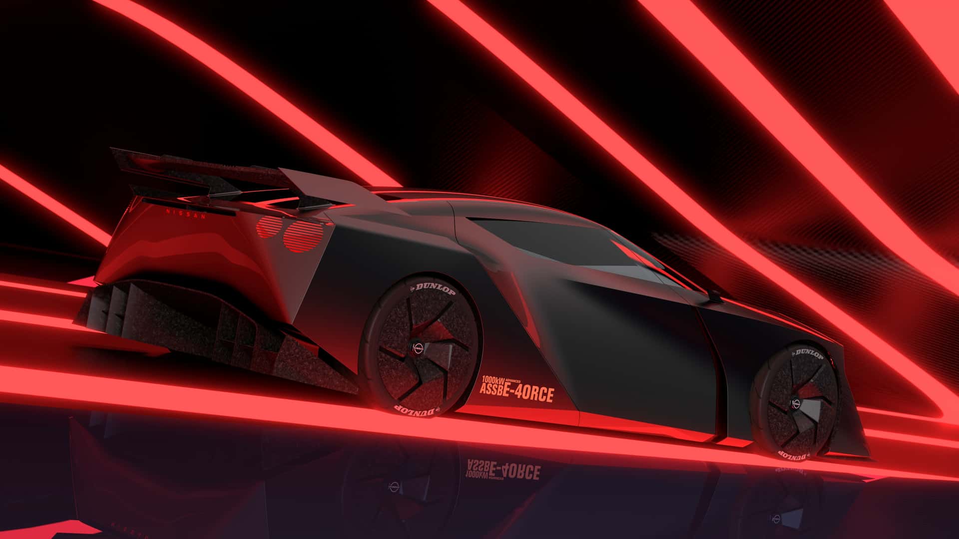 Nissan Hyper Force