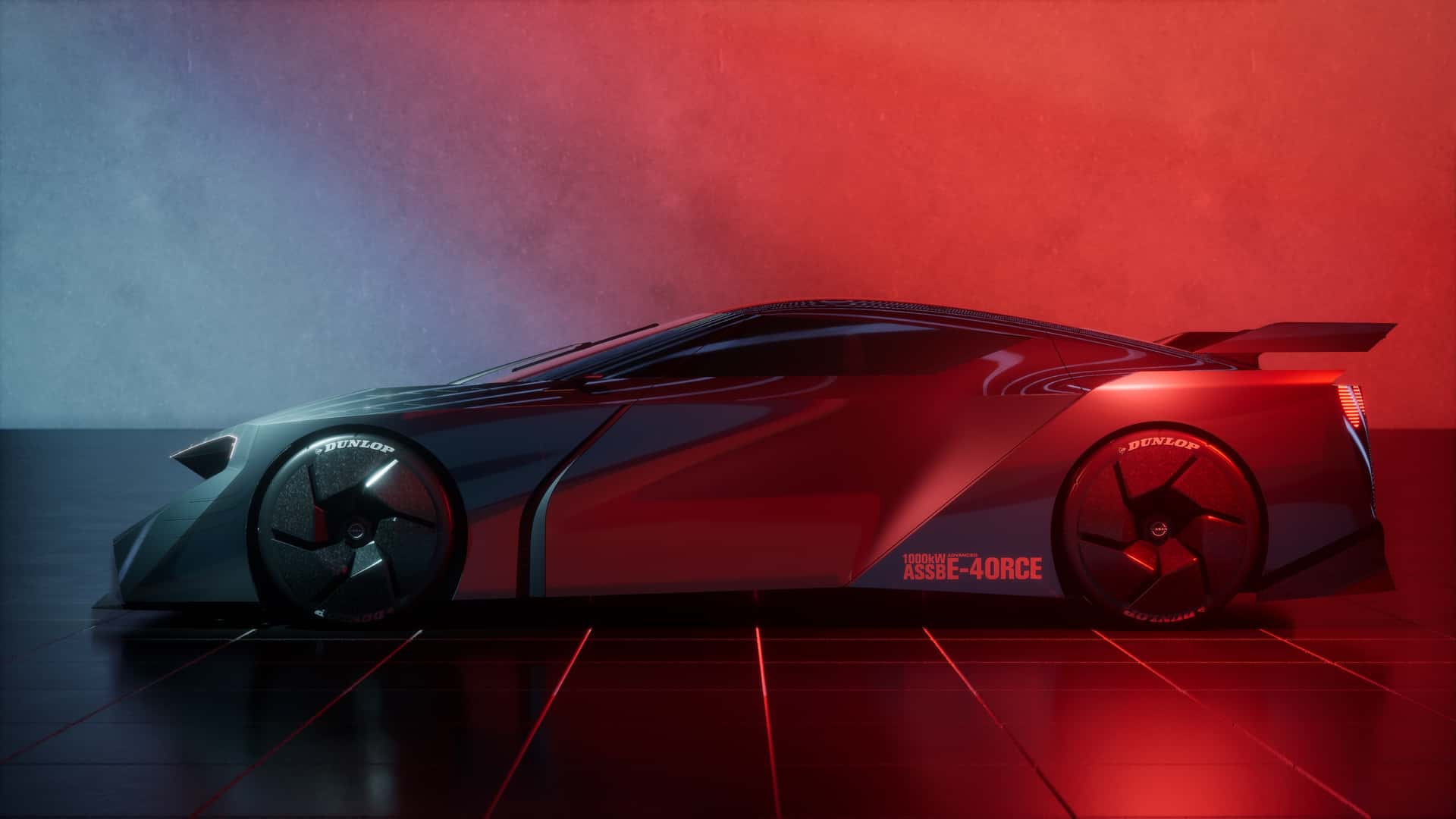 Nissan Hyper Force