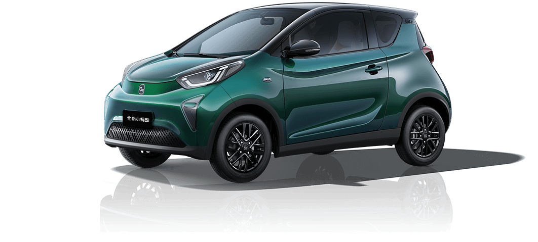 Chery Little Ant (eQ1)