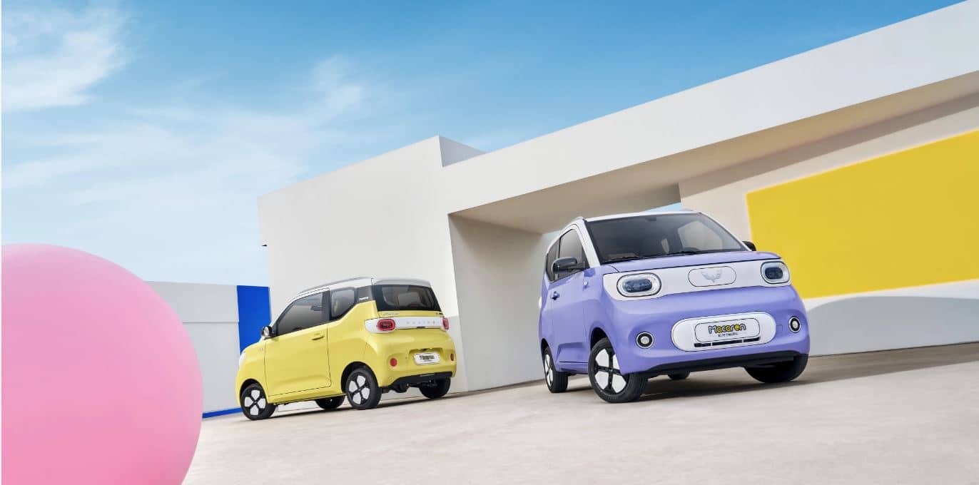 Wuling Hongguang Mini EV Macar
