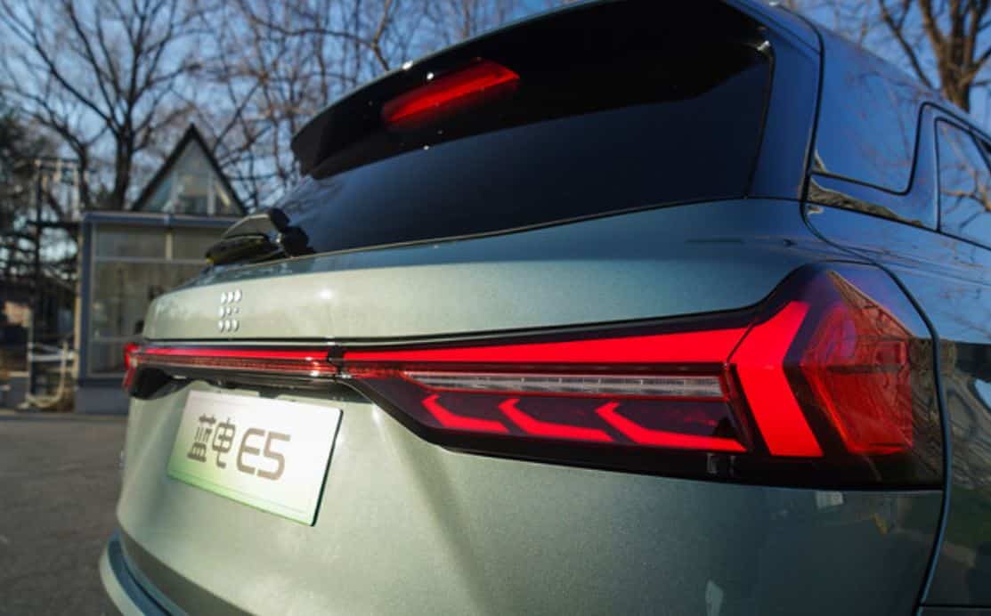 DFSK E5
