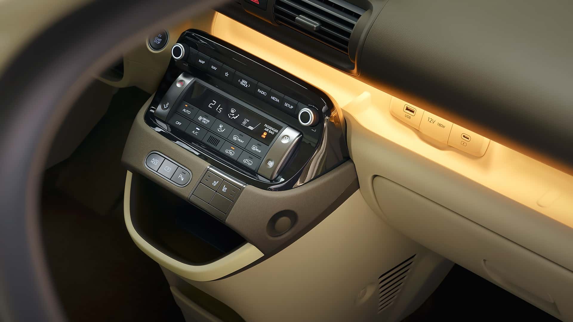 2025 Hyundai INSTER