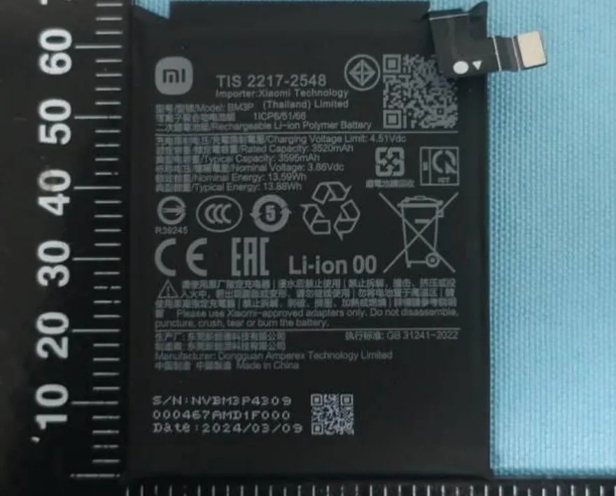 Xiaomi Mix Flip ortaya çıktı