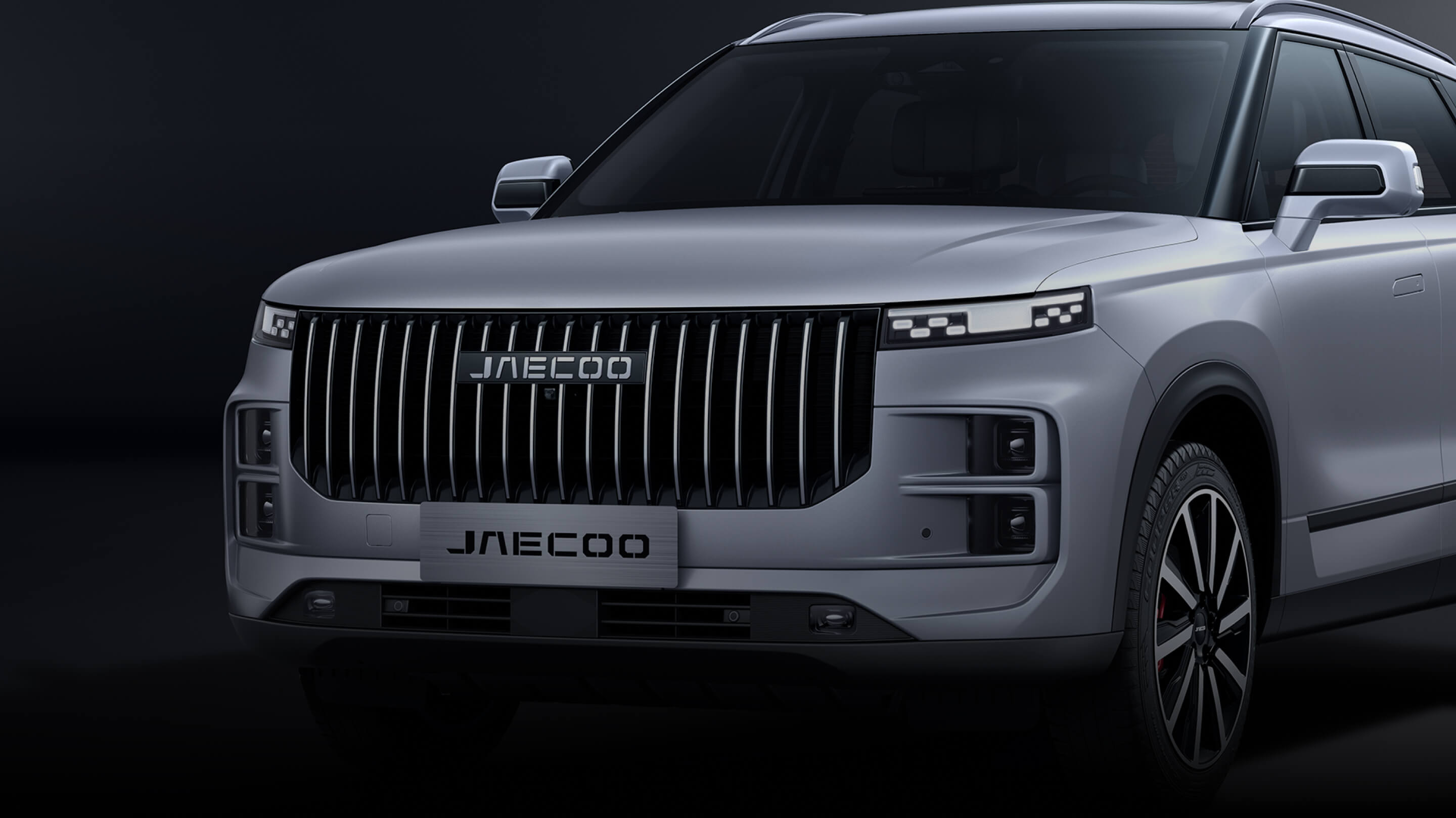 JAECOO 7