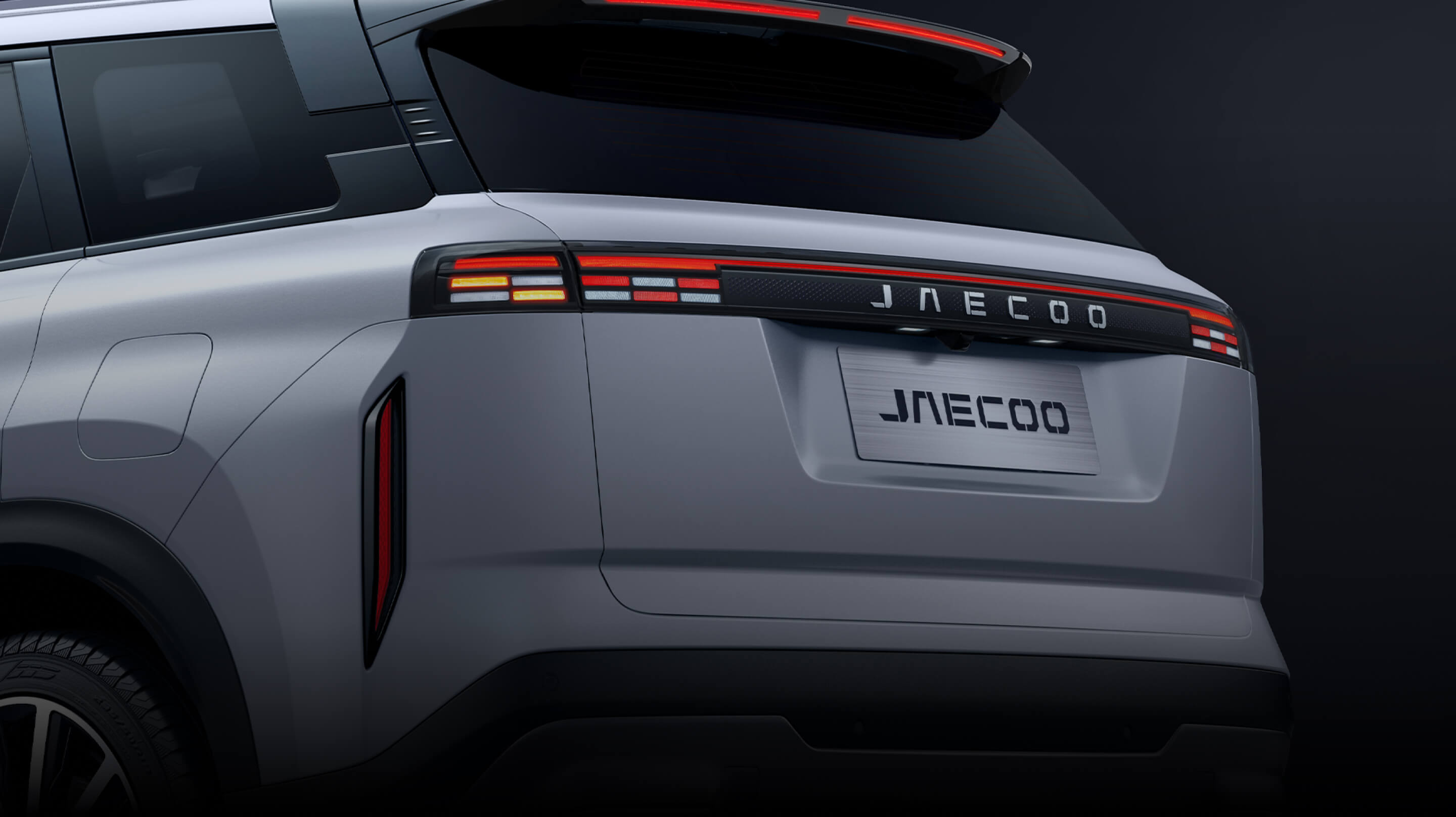 JAECOO 7