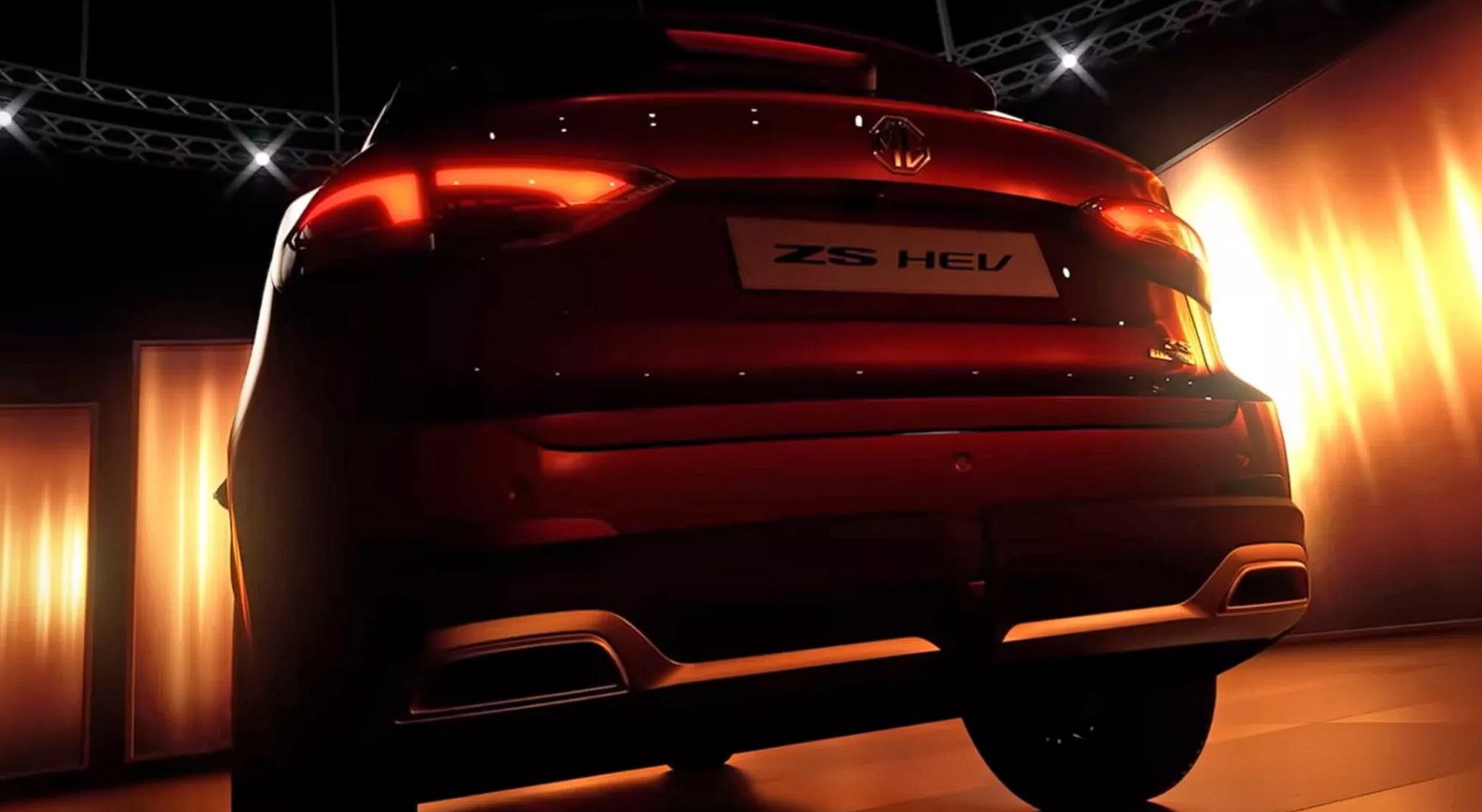 2025 MG ZS