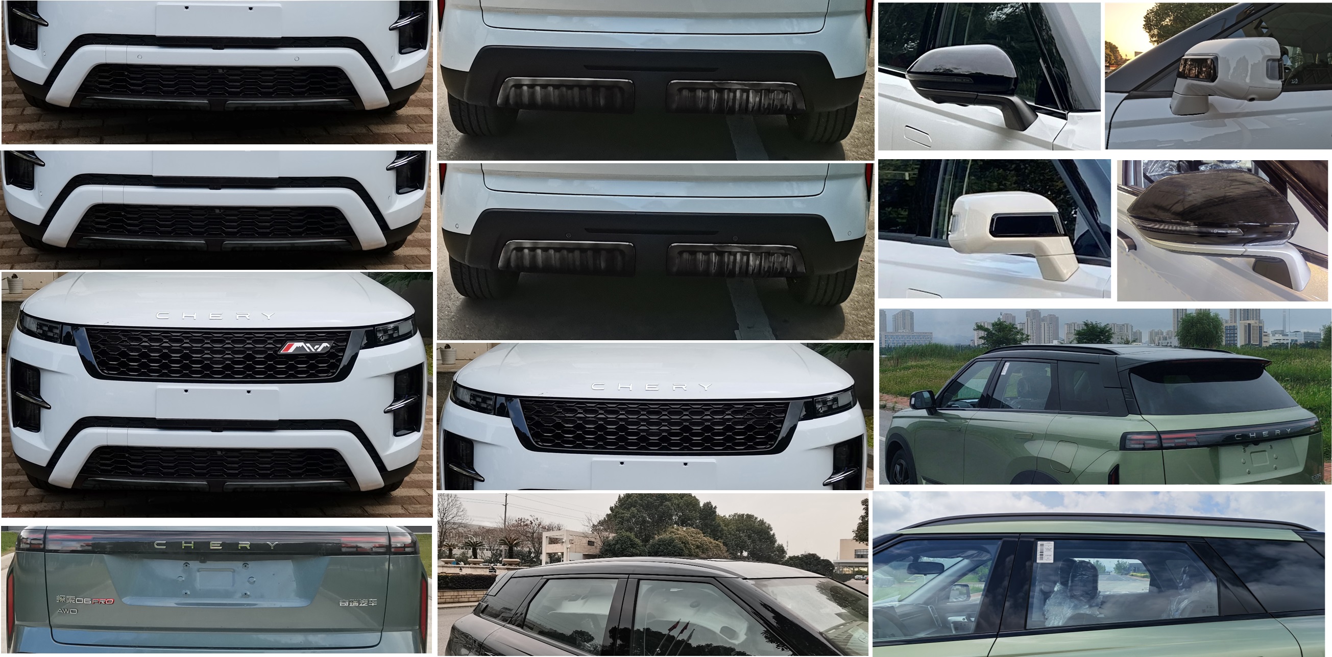 Chery Tiggo 7 Sport