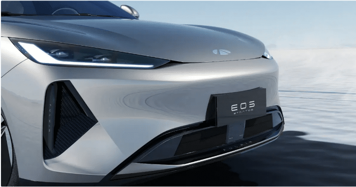 Chery Fulwin E05