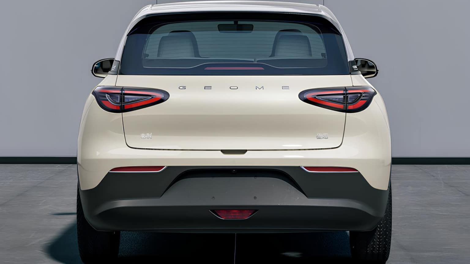 Geely Geome Xingyuan