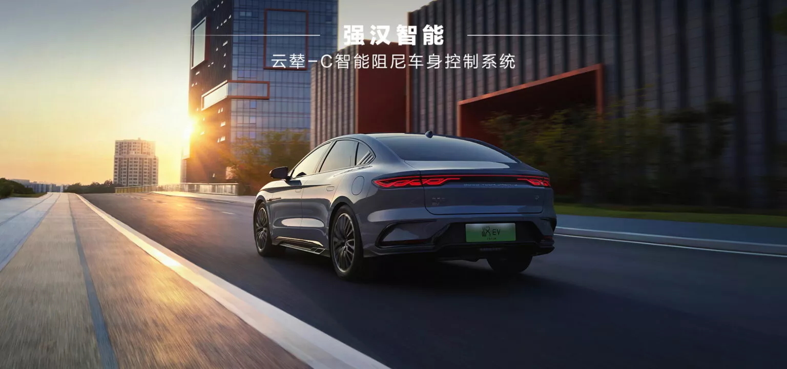 2025 BYD Han
