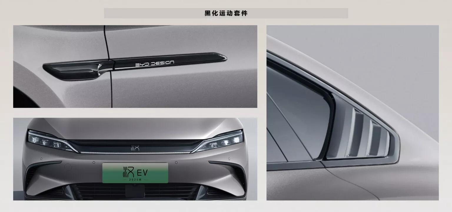 2025 BYD Han