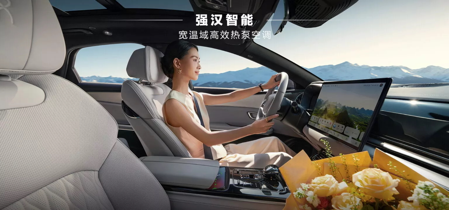 2025 BYD Han