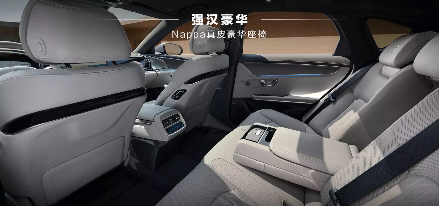 2025 BYD Han