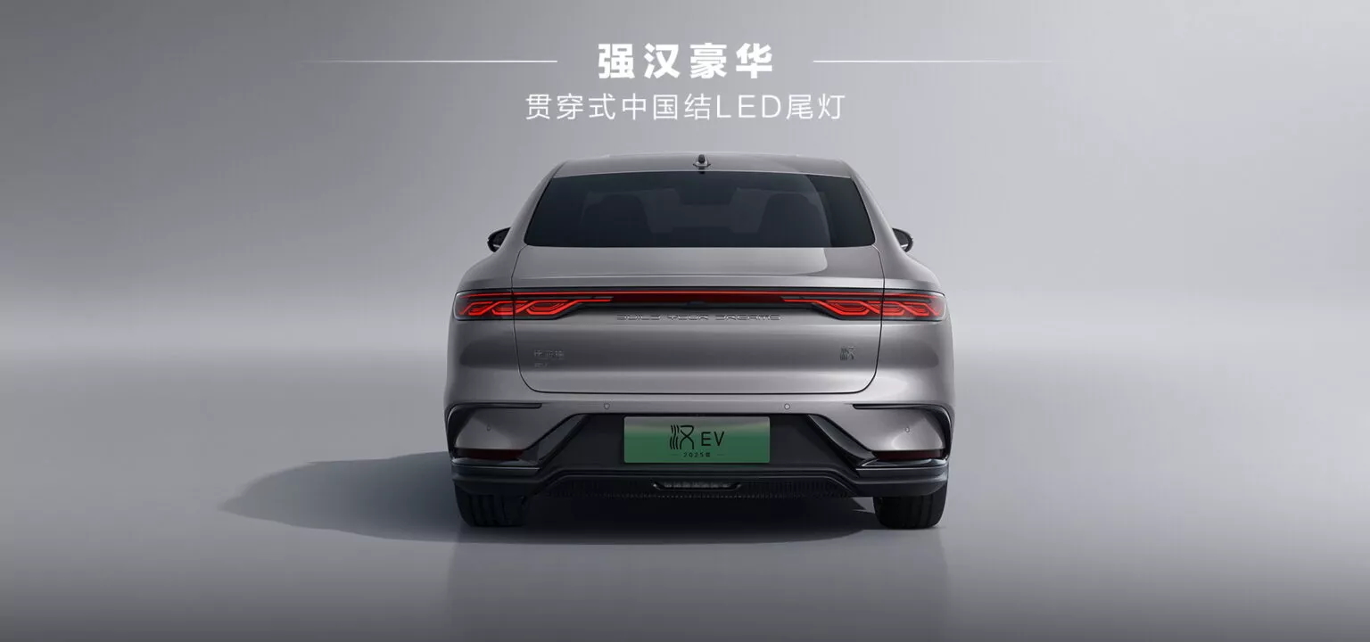 2025 BYD Han