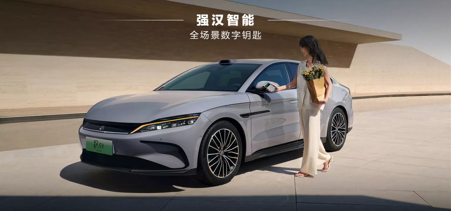 2025 BYD Han
