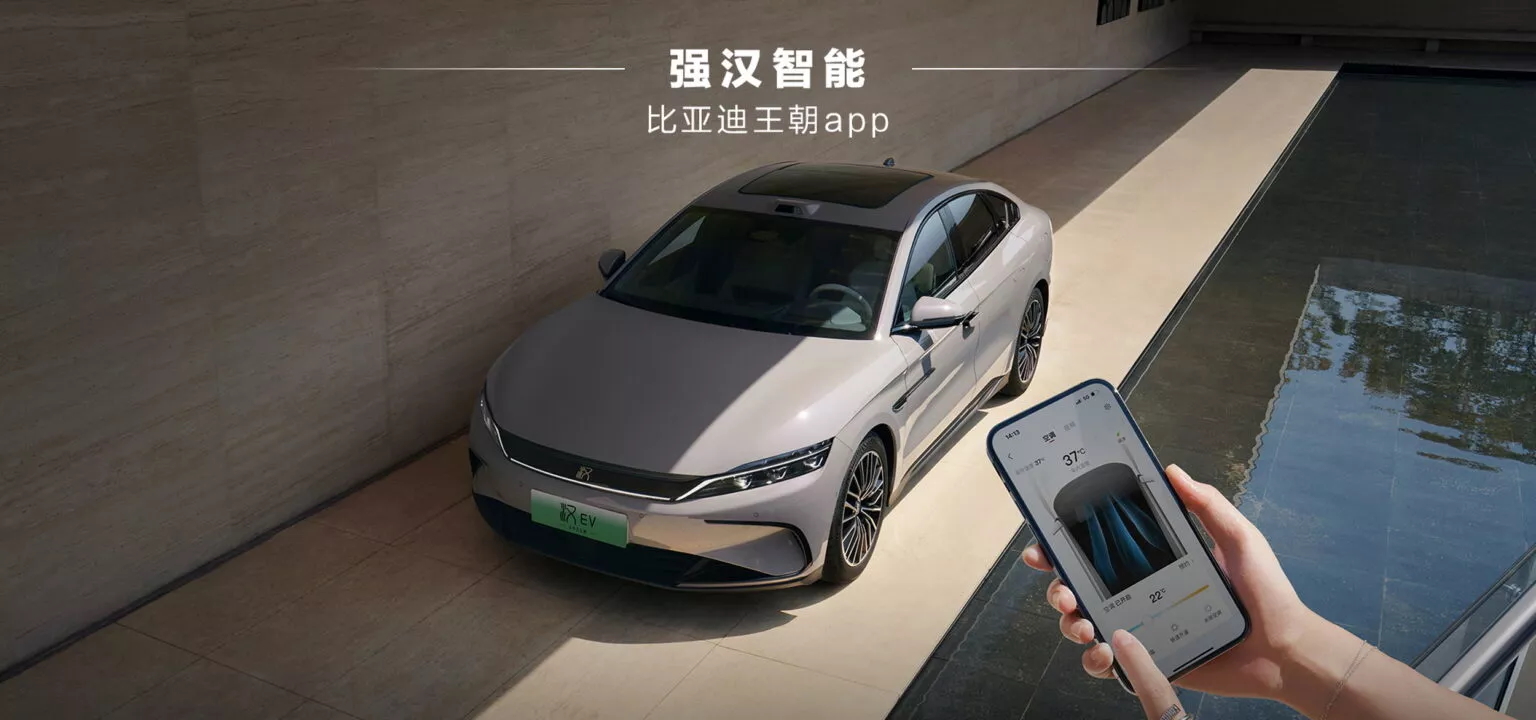 2025 BYD Han