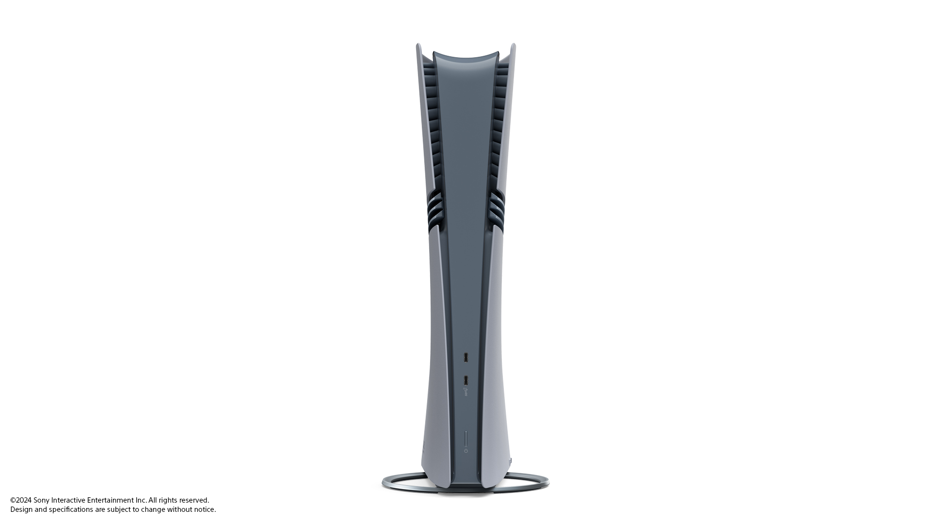 30. yıla özel PlayStation 5