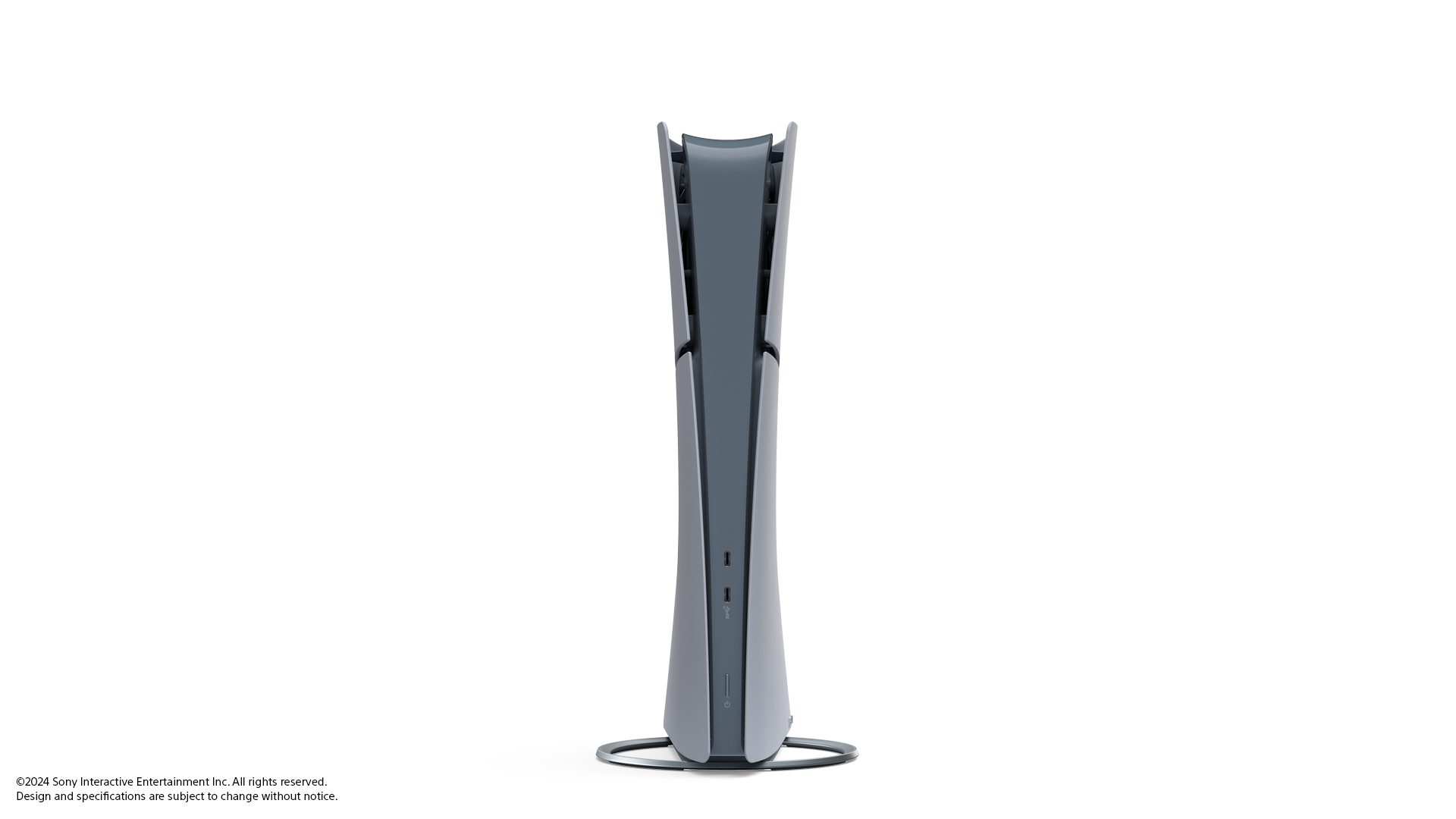 30. yıla özel PlayStation 5