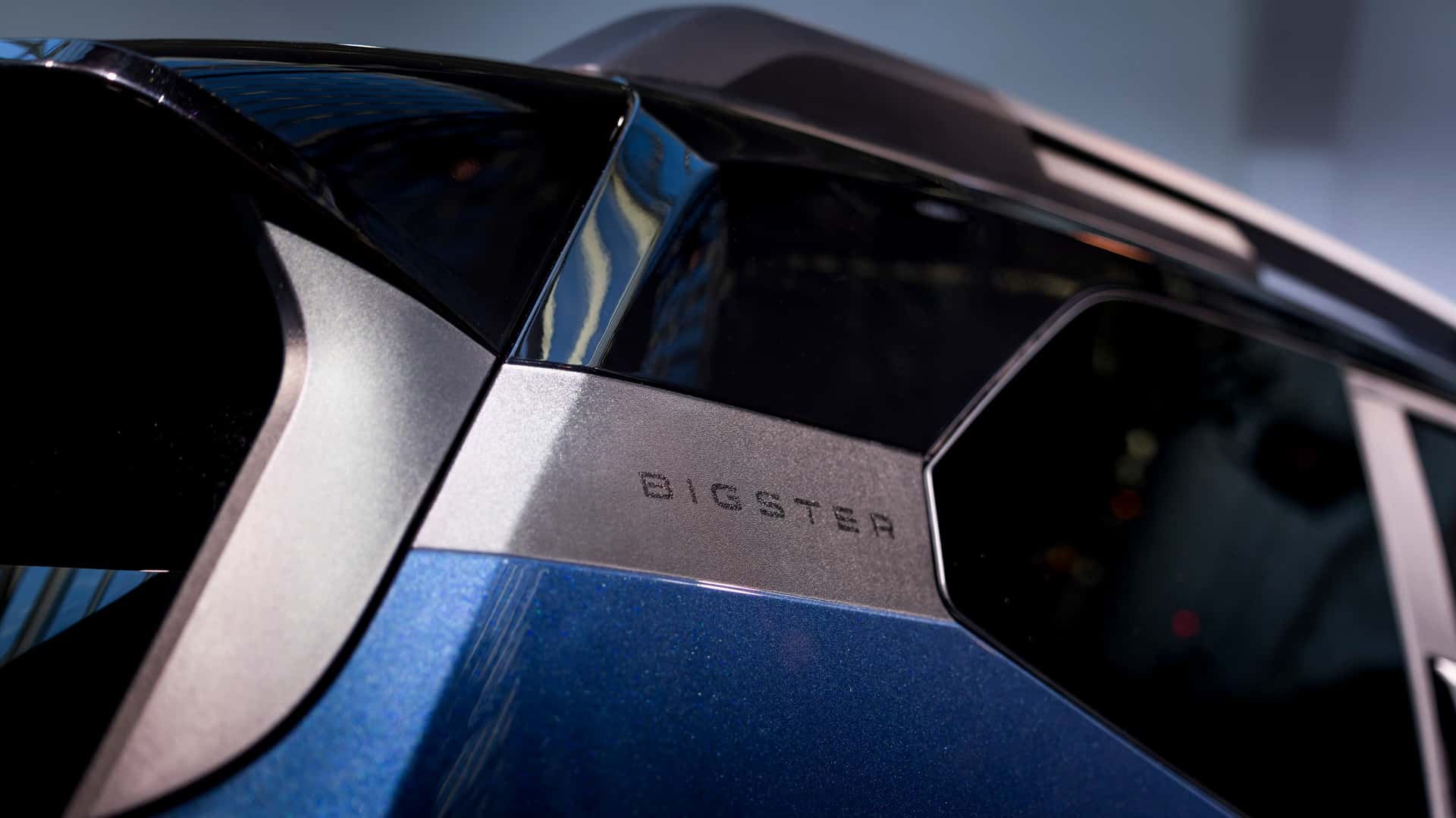 2025 Dacia Bigster