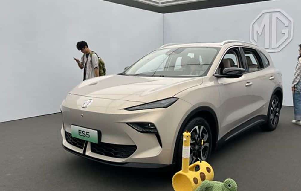 MG ES5