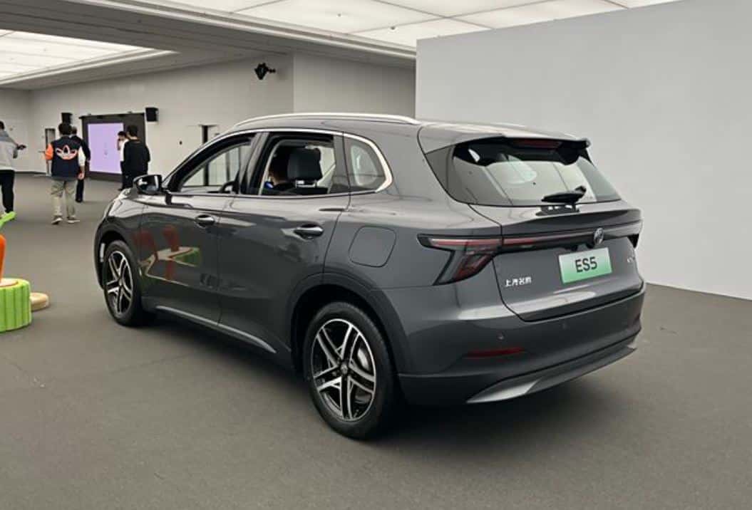 MG ES5