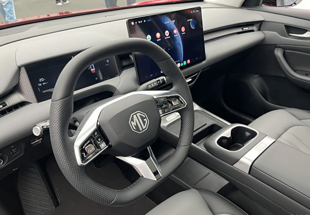 MG ES5