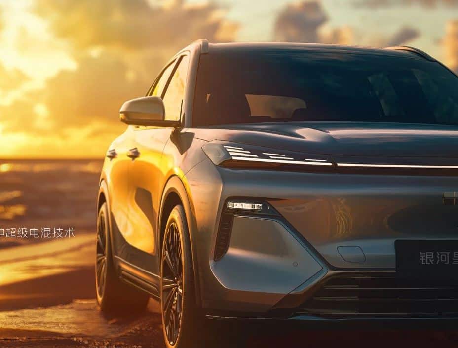 Geely Galaxy Starship 7