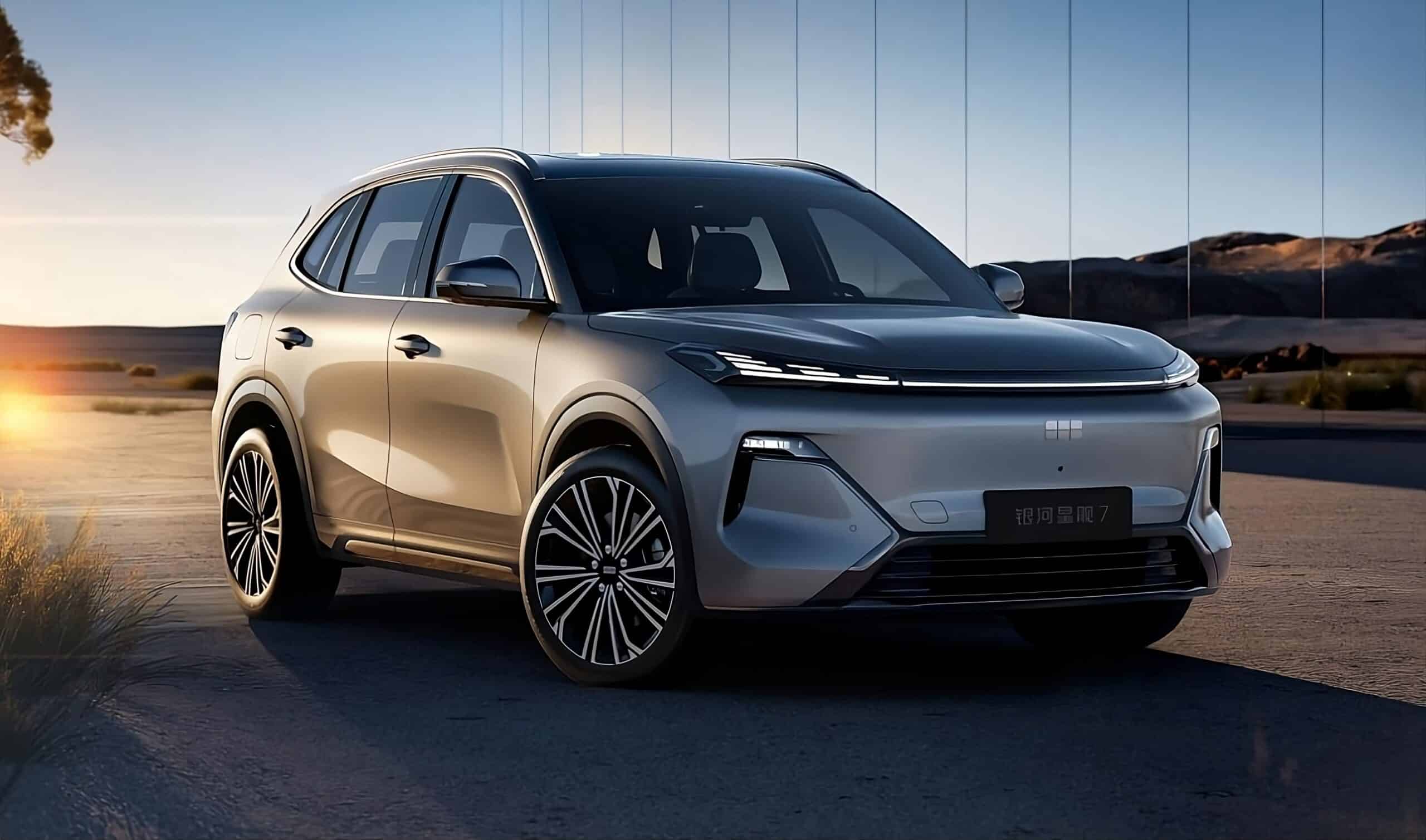 Geely Galaxy Starship 7