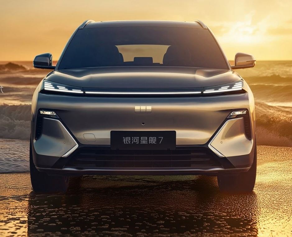 Geely Galaxy Starship 7