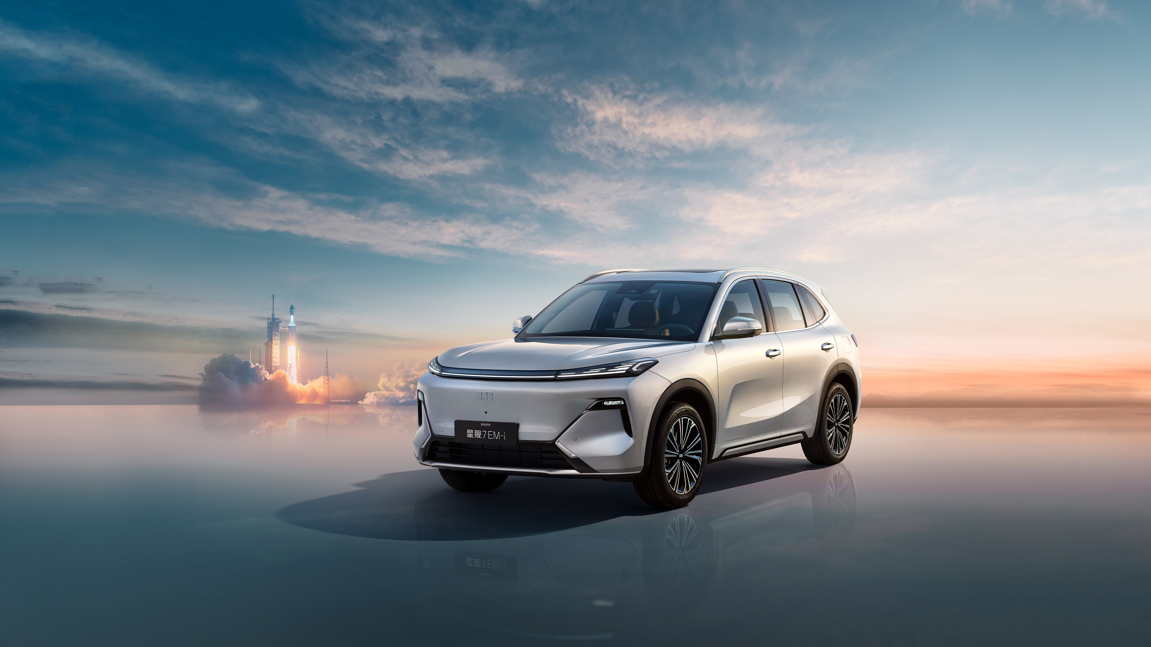 Geely Galaxy Starship 7