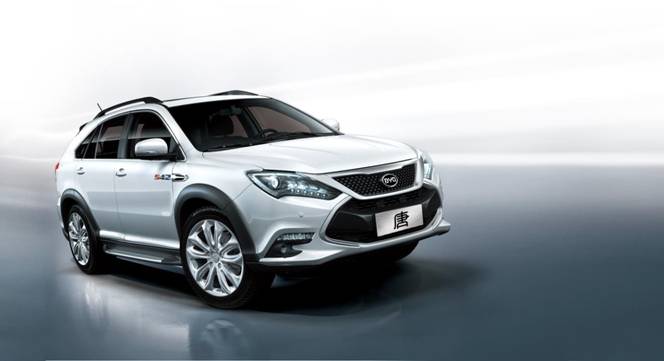 BYD modelleri