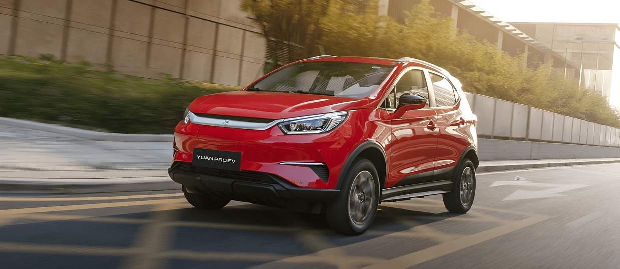 BYD modelleri