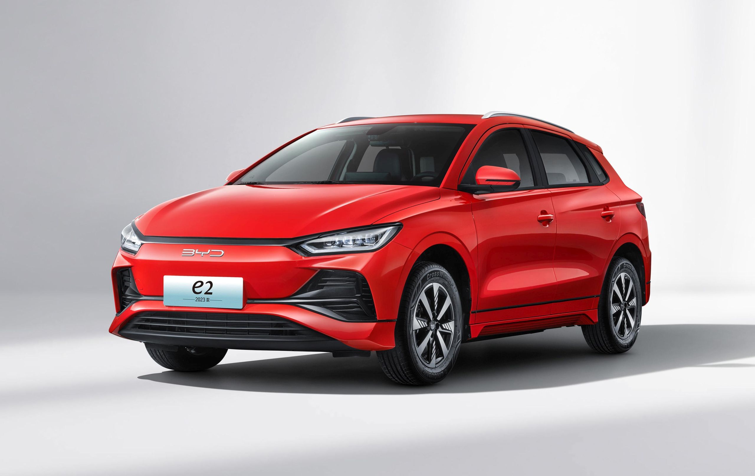 BYD modelleri