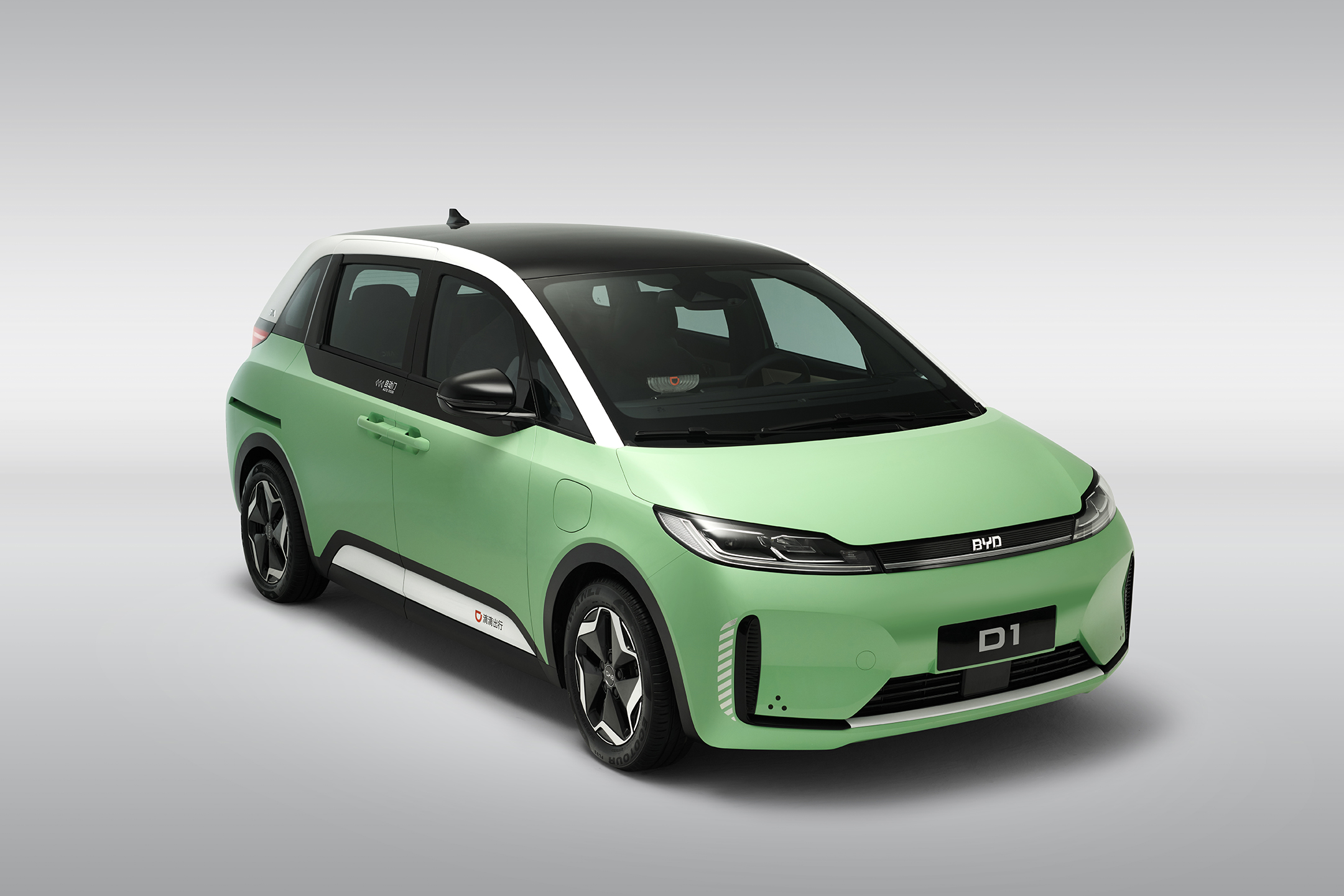 BYD modelleri