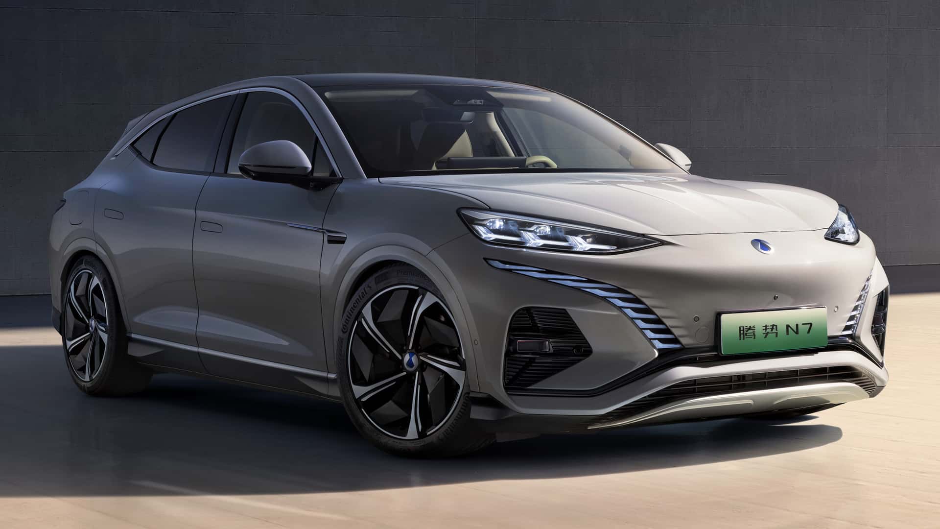 BYD modelleri