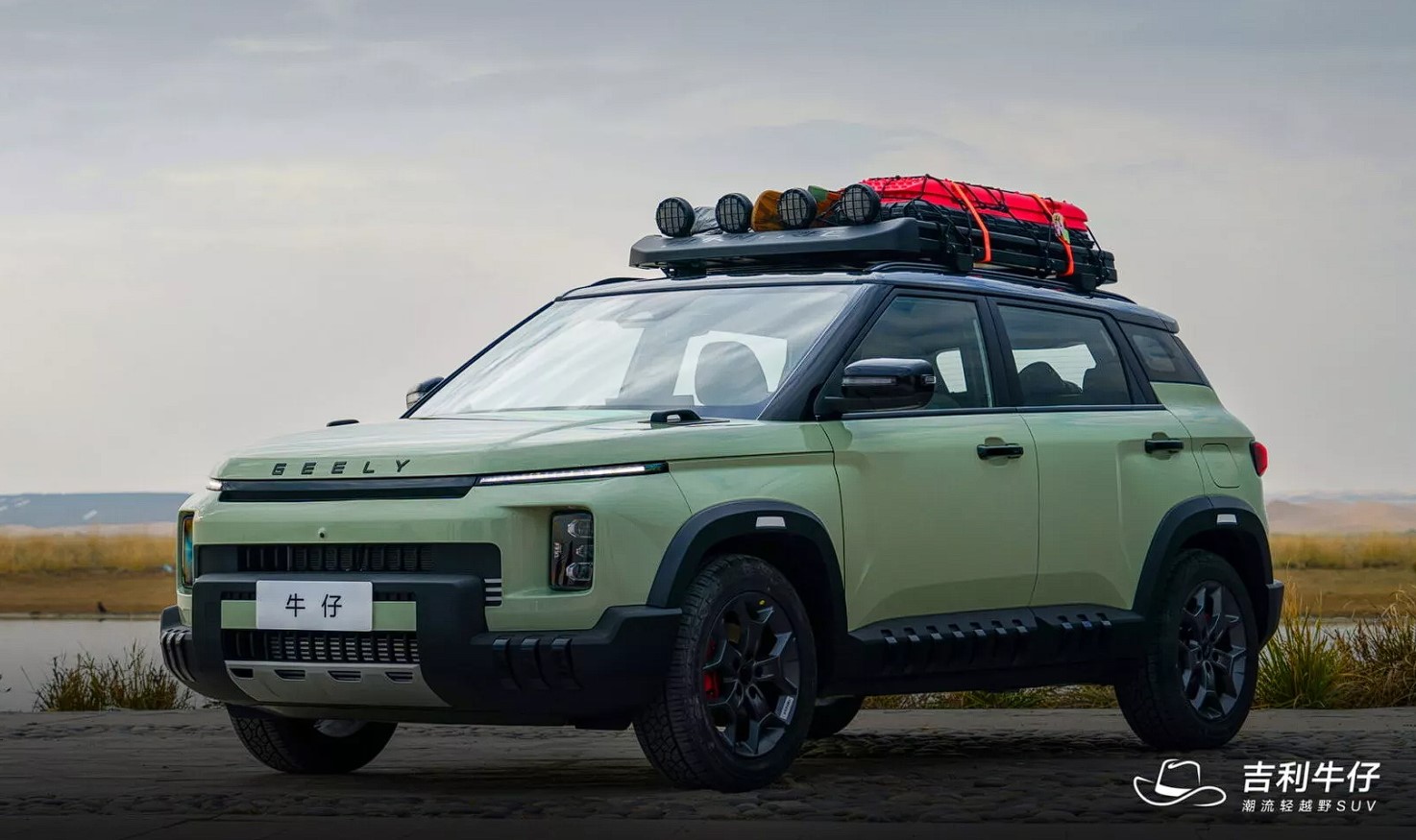 Geely Cowboy