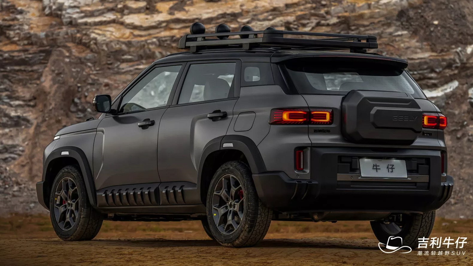 Geely Cowboy