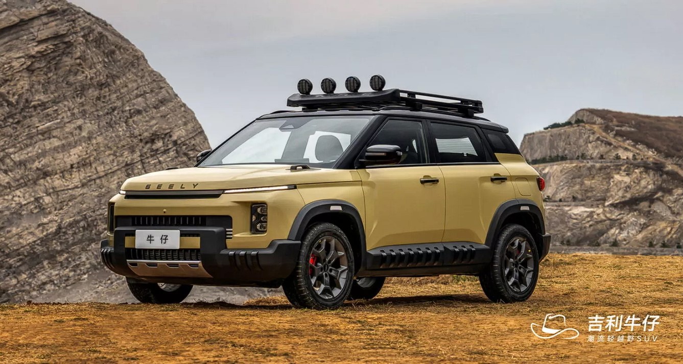 Geely Cowboy