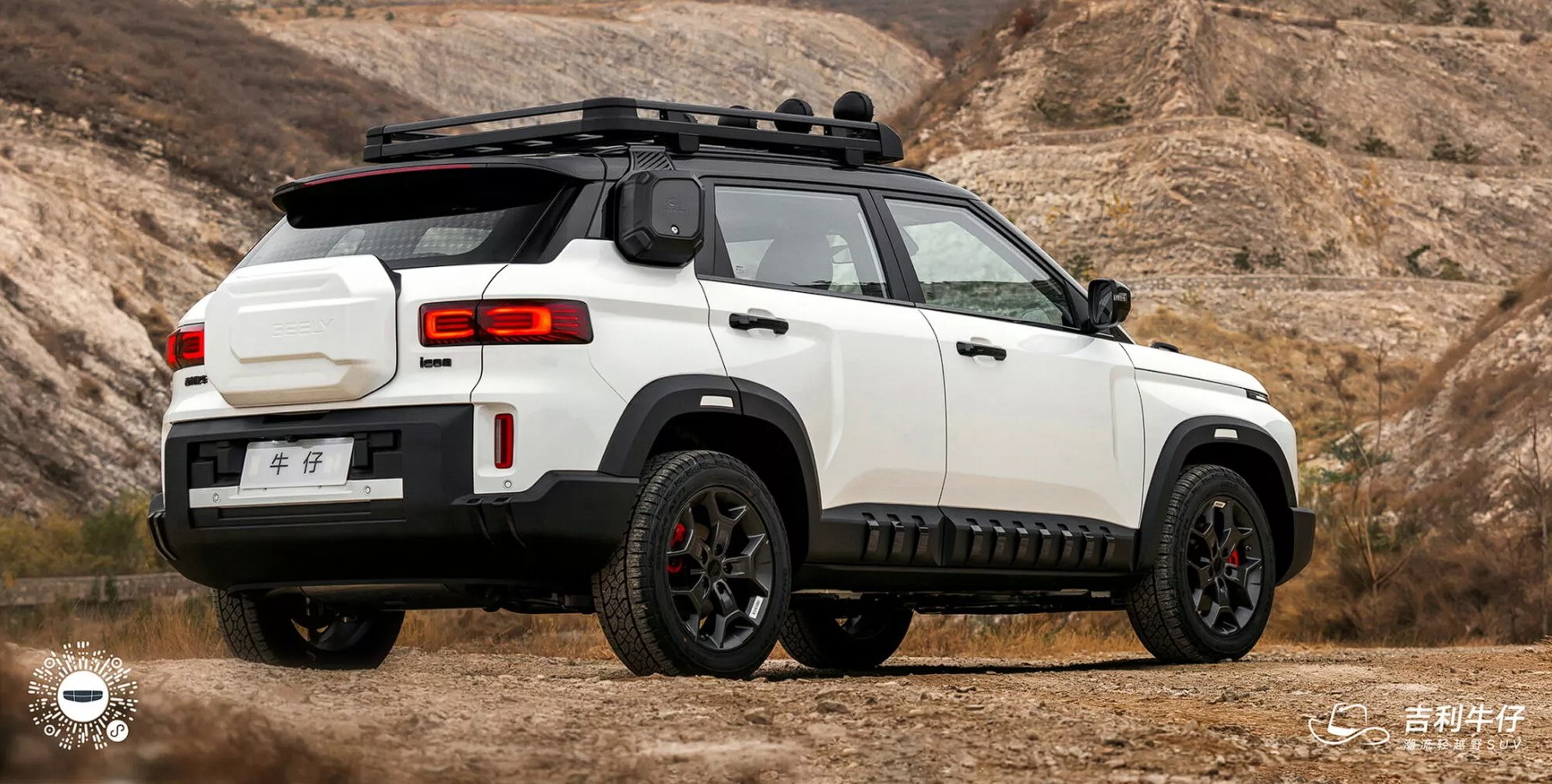 Geely Cowboy