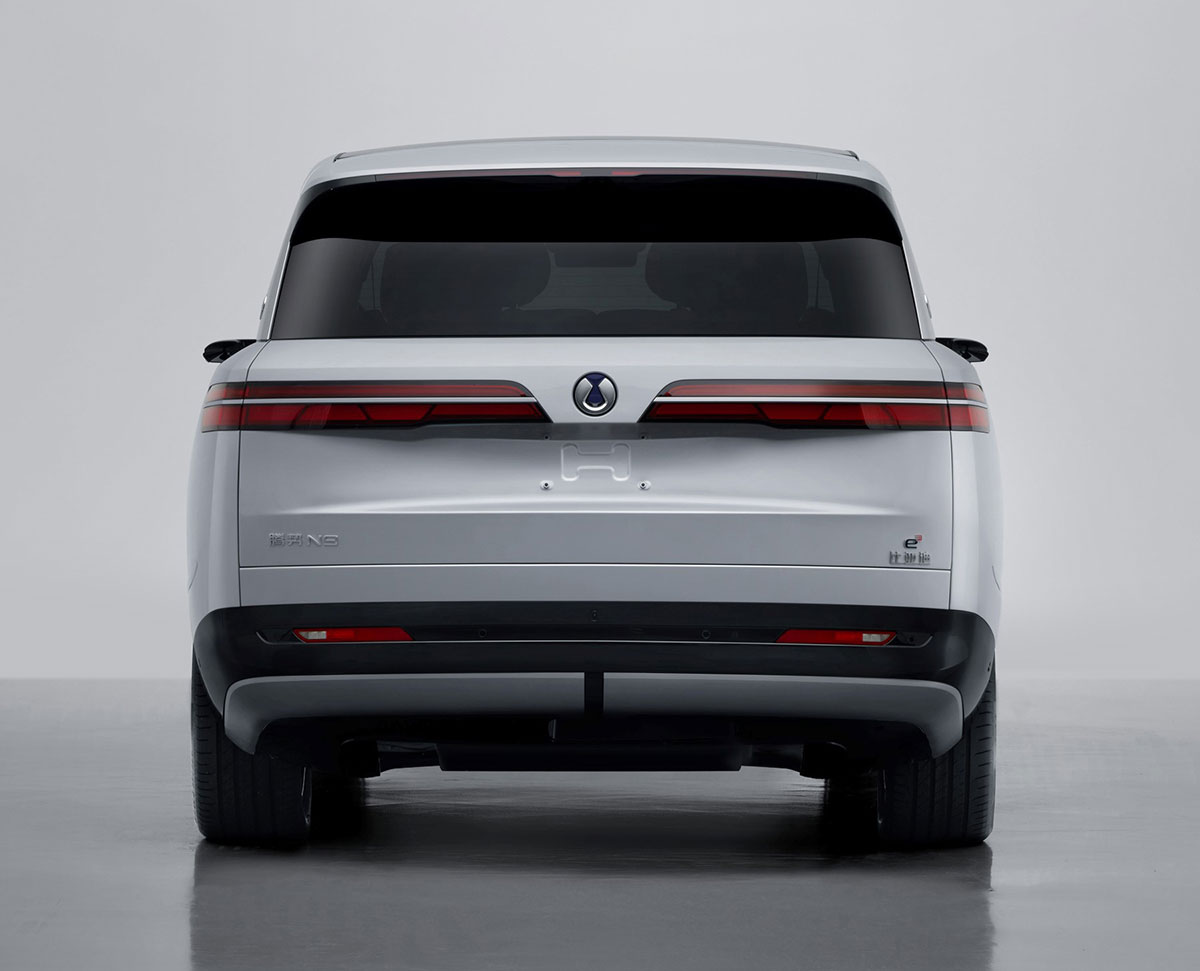 2025 BYD Denza N9