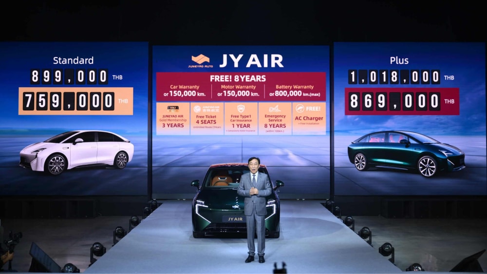 JY Air