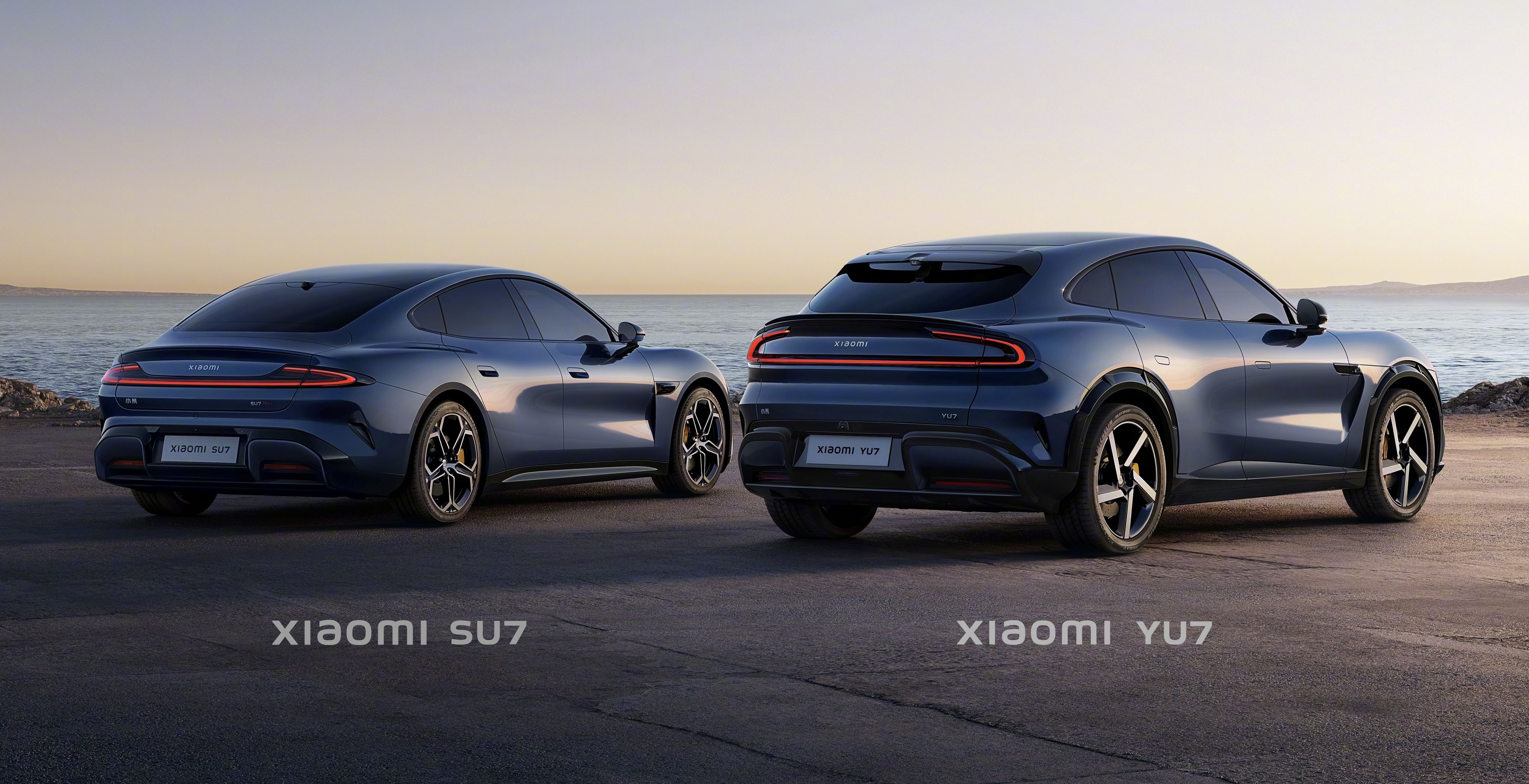 Xiaomi YU7