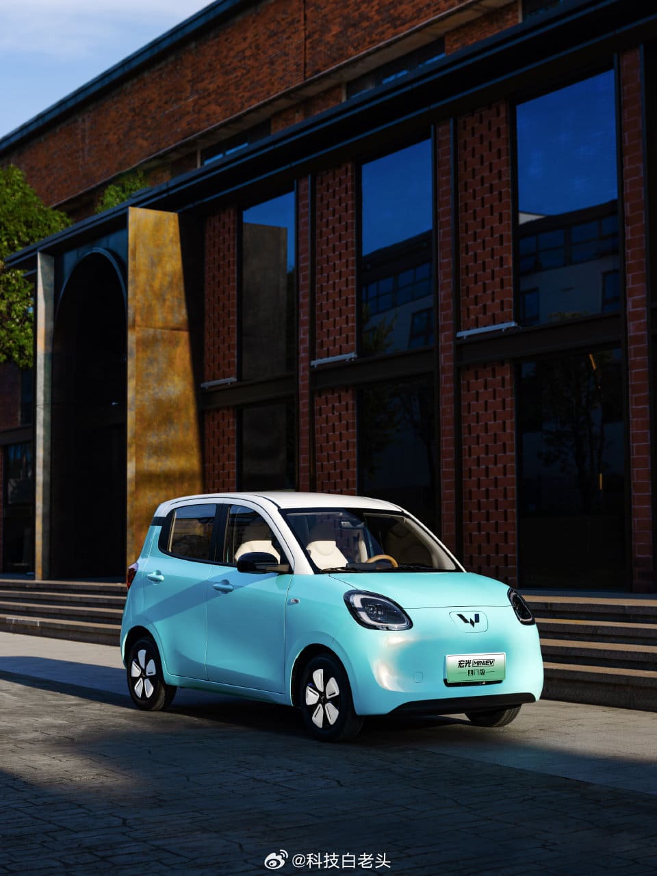Wuling Hongguang Mini EV