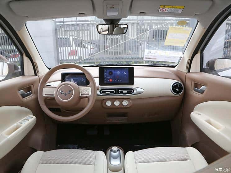 Wuling Hongguang Mini EV